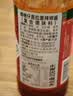 辣椒仔（Tabasco）是拉差辣椒酱256ml【美国进口】西餐意面披萨调味汁拌饭酱 实拍图