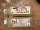 味全每日C葡萄汁 1600ml 100%果汁 冷藏果蔬汁饮料聚餐聚会送礼分享装 实拍图