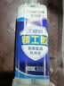 ANERGOO 安尔固强力铸工胶ab胶带水滴补金属胶粘铁暖气片铸铁油箱 铸造金属砂眼气孔裂纹缺陷修复胶耐高温焊接胶 工业修补剂 实拍图