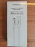 绿联【官方MFi认证】适用苹果14/13/12充电线快充数据线USB to Lightning闪电接口 iPhone手机平板1米 实拍图