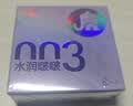 大象避孕套超薄安全套套003水润啵啵18只含赠果冻玻尿酸成人计生用品 实拍图