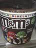 M&M'S牛奶巧克力豆 桶装270g m豆 儿童零食 巧克力糖果 生日礼物 送礼 实拍图