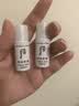 后Whoo雪玉凝水乳10ml-会员小样试用 实拍图