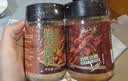云山半烧烤撒料（孜然+香辣）100g*2罐 韩式烤肉蘸料火锅蘸料干料调味料 实拍图
