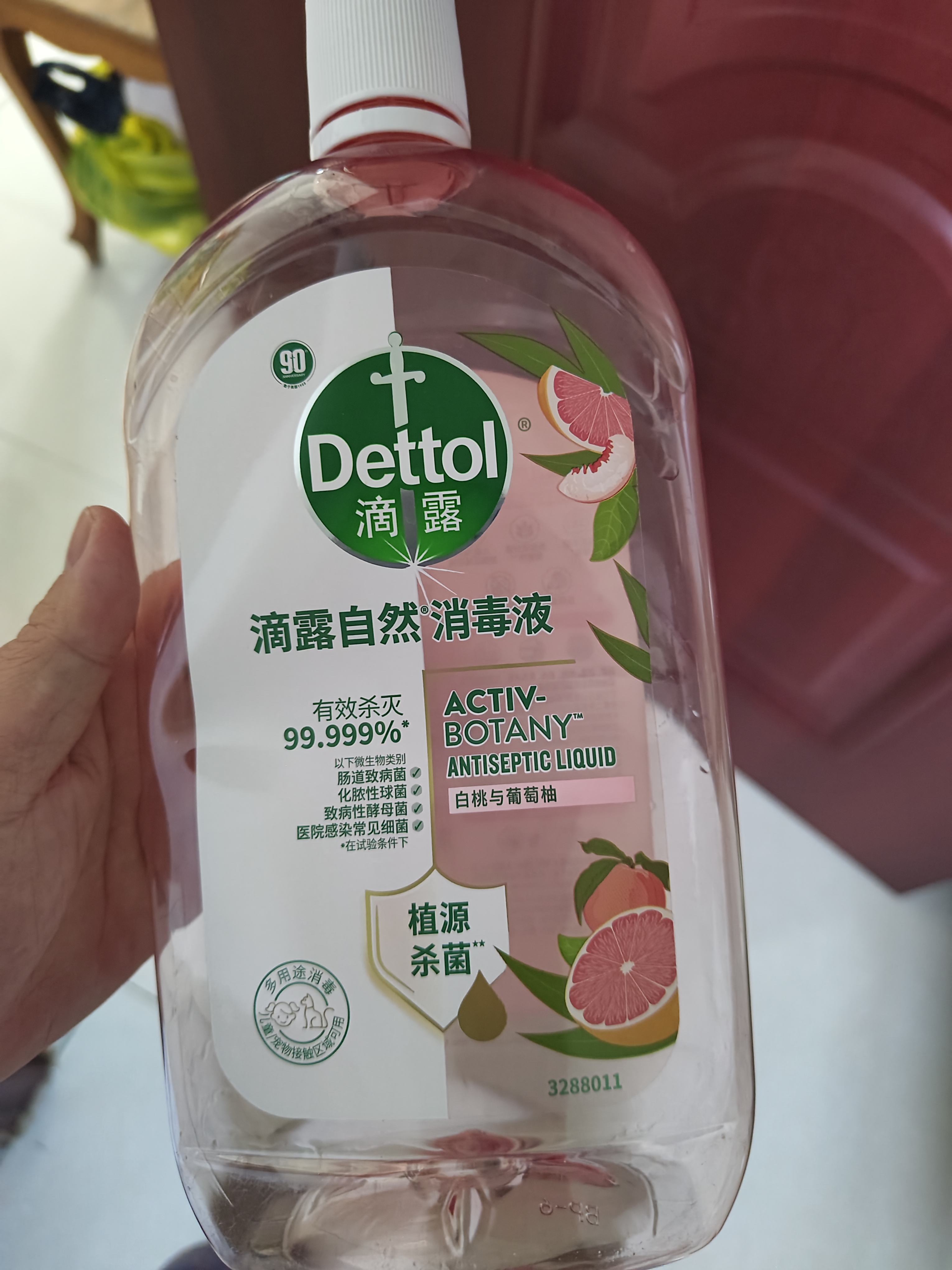 滴露（Dettol）香氛自然衣物消毒液1L*4  留香48H洗衣除汗臭 儿童玩具杀菌消毒水 实拍图