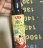 鲁花 【保真橄榄油】食用油 特级初榨橄榄油  258ml 实拍图
