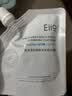 奕沃（eiio）三代清洁白泥膜补充装100g涂抹控油补水面膜毛孔祛痘ello节日礼物 实拍图