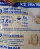 西麦即食燕麦片1980g 谷物代餐早餐膳食纤维无额外添加蔗糖 实拍图