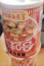 日清方便面 BIG合味道五香牛肉风味110g*3杯装 网红泡面桶面 【大杯】 实拍图