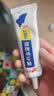 邦卡特补鞋专用胶水强力胶修鞋匠鞋底胶粘修补强修复粘皮鞋粘性透明胶 1007鞋厂补鞋胶【60ml】 送工具 【1支装】 实拍图