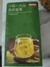 京东京造金丝皇菊30大朵【京东自营】安徽黄山菊花茶一朵独立包装 实拍图