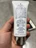 黛珂（DECORTE）多重防晒乳霜60gSPF50舒润型防晒隔离旅行礼物 实拍图