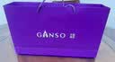 元祖（GANSO）490型花好月圆礼盒685g 实拍图