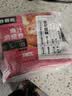 食者道爆汁鸡腿卷原味400g*3 鸡肉卷空气炸锅半成品鸡腿肉卷烧烤食材 实拍图