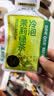乐品乐茶茶叶茉莉绿茶袋泡茶特级茉莉花茶包饮品自己喝冷泡茶试喝装3g 实拍图