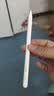 倍思电容笔iPad触控笔苹果笔 适用26年apple pencil Pro/Air8/Mini/iPad11平板触屏手写笔applepencil 实拍图