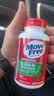 Move Free益节氨糖软骨素钙片绿瓶120粒 维骨力成人中老年人美国原装进口 实拍图