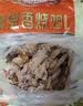 哈肉联红肠礼盒1920g 国庆节送礼 东北特产烧鸡哈尔滨红肠 团购熟食礼盒 实拍图