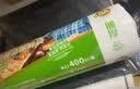 宜之选加厚保鲜袋大号400只食品级30x40cm塑料袋超市商用点断式连卷袋 实拍图