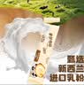 摩氏（MOST）咖啡经典拿铁速溶即溶三合一进口咖啡粉特浓饮料奶咖15g*100杯 实拍图