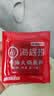 海底捞火锅底料 牛油火锅底料 200g（50g*4)含50%食用牛油 手工牛油 实拍图