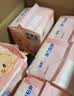 苏菲【黄油小熊】弹力贴身超熟睡卫生巾日夜套组96片姨妈巾自营官方 实拍图