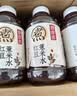 元气森林【好自在】 元气自在水 红豆薏米水  500mL*15瓶装整箱 植物饮料 实拍图