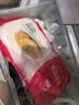 思念牛肉粉丝馅饼1.15kg10片肉饼馅饼早餐面点儿童早餐半成品中秋送礼 实拍图