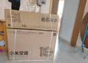 小米空调  巨省电 1.5匹挂机 一级能效 外机单排铜管 KFR-35GW/N1A1【整机免费十年包修】 实拍图
