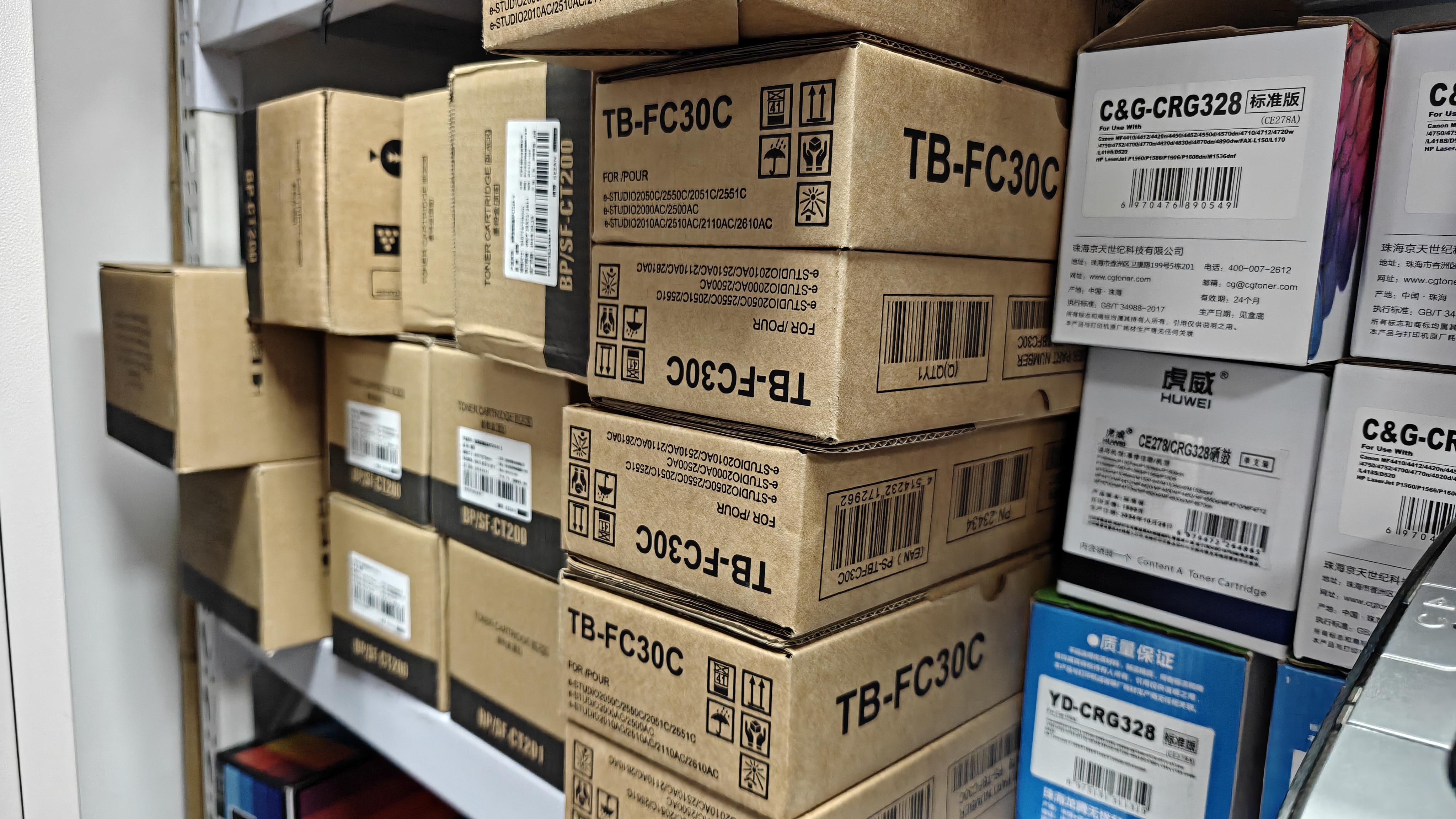 格赞BP-CT200粉盒适用夏普BP-M2522R粉盒M2322R M2822R M3122R打印机墨盒硒鼓碳粉复印机墨粉BP-CT201 实拍图