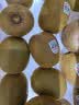 佳沛（zespri）绿奇异果优选果27-33个原箱装单果约103-135g水果 猕猴桃 实拍图