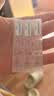 【原研进口】施图伦 七叶洋地黄双苷滴眼液0.4ml*10支 10盒 不含防腐剂 实拍图