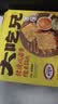 粮悦（LIRAY）大吃兄盐焗蟹香蛋黄锅巴138g*3办公室休闲零食出游小吃独立包装 实拍图