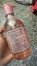 雅芳小黑裙花漾焕采香氛沐浴露洁净肌肤 留香优雅 400ml  教师节礼物 实拍图