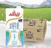 安佳（Anchor）低脂牛奶高钙纯牛奶新西兰原装进口草饲1L*12盒 减少50%脂肪  实拍图
