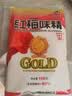 红梅味精 99%金奖味精100g【味精】调料真纯高鲜易于融化 中华老字号 实拍图