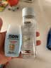 怡思丁（ISDIN）防晒霜隔离30ml SPF50进口高倍防晒学生军训持久紫外线户外礼物女 实拍图