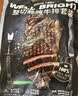 元盛（龍江和牛）静腌调理西冷眼肉牛排900g6片含酱包烧烤牛肉 整切 实拍图