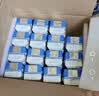 伊利【新鲜日期】安慕希常温原味酸奶205g*16盒  礼盒装 实拍图