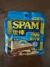 世棒（SPAM）午餐肉单片装60g*16（经典*8+清淡*8）泡面伴侣户外露营开袋即食 实拍图