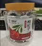 福东海 宁夏红枸杞子200g 特级新货头茬苟杞子中宁免洗泡水菊花茶滋补品 实拍图