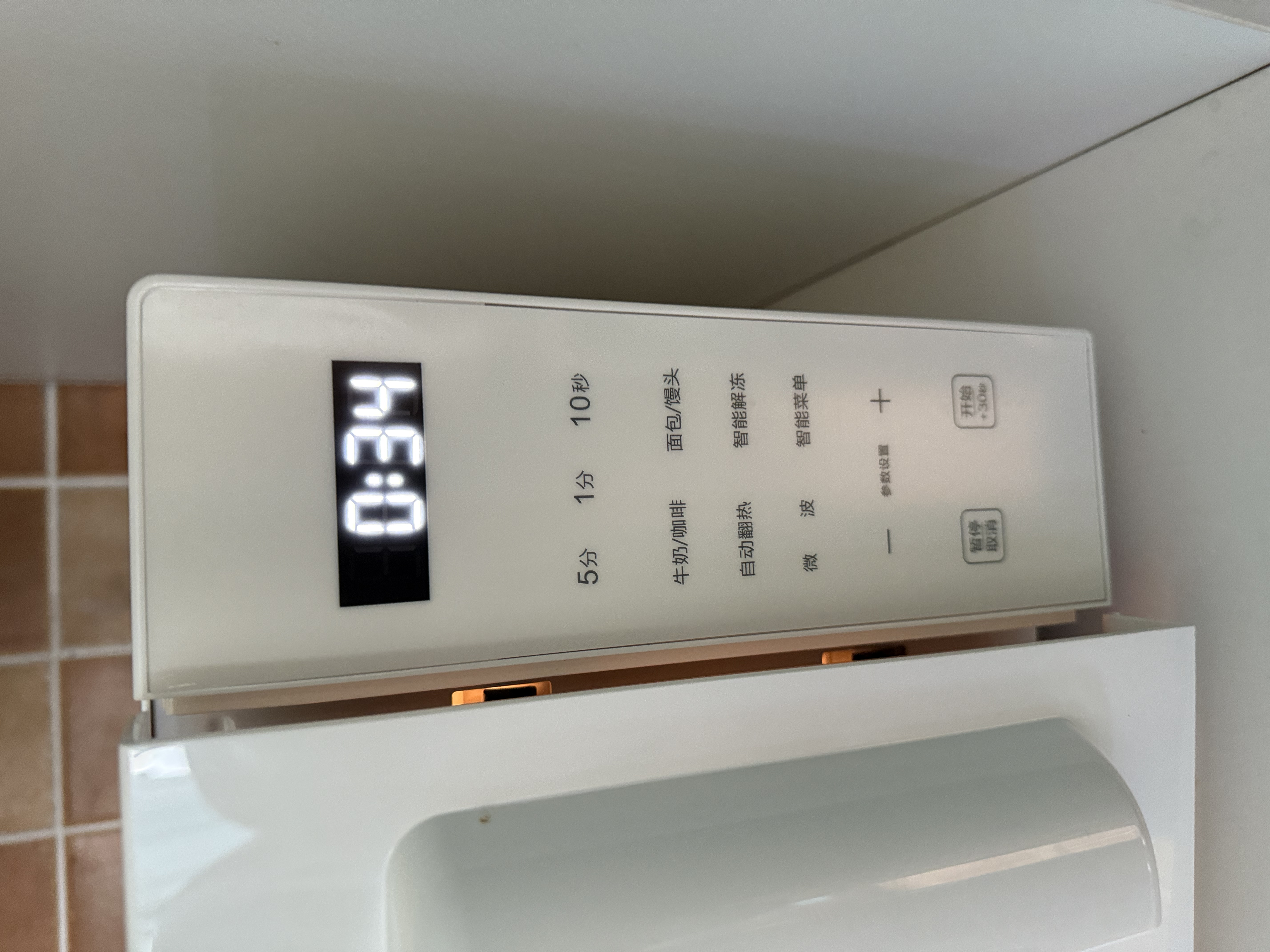 海尔（Haier）家用微波炉 20L小型快捷平板式微波炉 360°加热易清洁内胆 HW-E20Y2W 实拍图