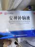 敖东安神补脑液10ml*24支/盒 补气血女补气养血 提高免疫力 睡眠失眠助眠药非褪黑素酸枣仁 实拍图