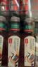 农夫山泉东方树叶青柑普洱茶500ml*15瓶无糖茶饮料0糖0脂0卡整箱 实拍图