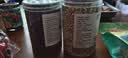 拾善方赤小豆薏米炒熟组合红豆祛湿茶粥杂粮薏米仁除湿气搭茯苓500g2罐 实拍图