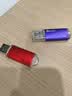 毕亚兹 512MB USB2.0 招标投标U盘 小容量 迷你 公司企业竞标专业U盘优盘 10个/盒 UP015 实拍图