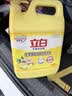 立白生姜大桶洗洁精2.5kg去腥去油洗A类食品用碗液洗洁灵洗涤灵洗涤剂 实拍图