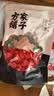 方家铺子中华老字号 新疆灰枣500g 1斤红枣果干新疆特产 泡茶煲汤煮粥零食 实拍图