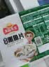 冻品先生 安井 免浆黑鱼片 250g*3盒  水煮鱼生鲜食材 冷冻鱼类方便菜 实拍图