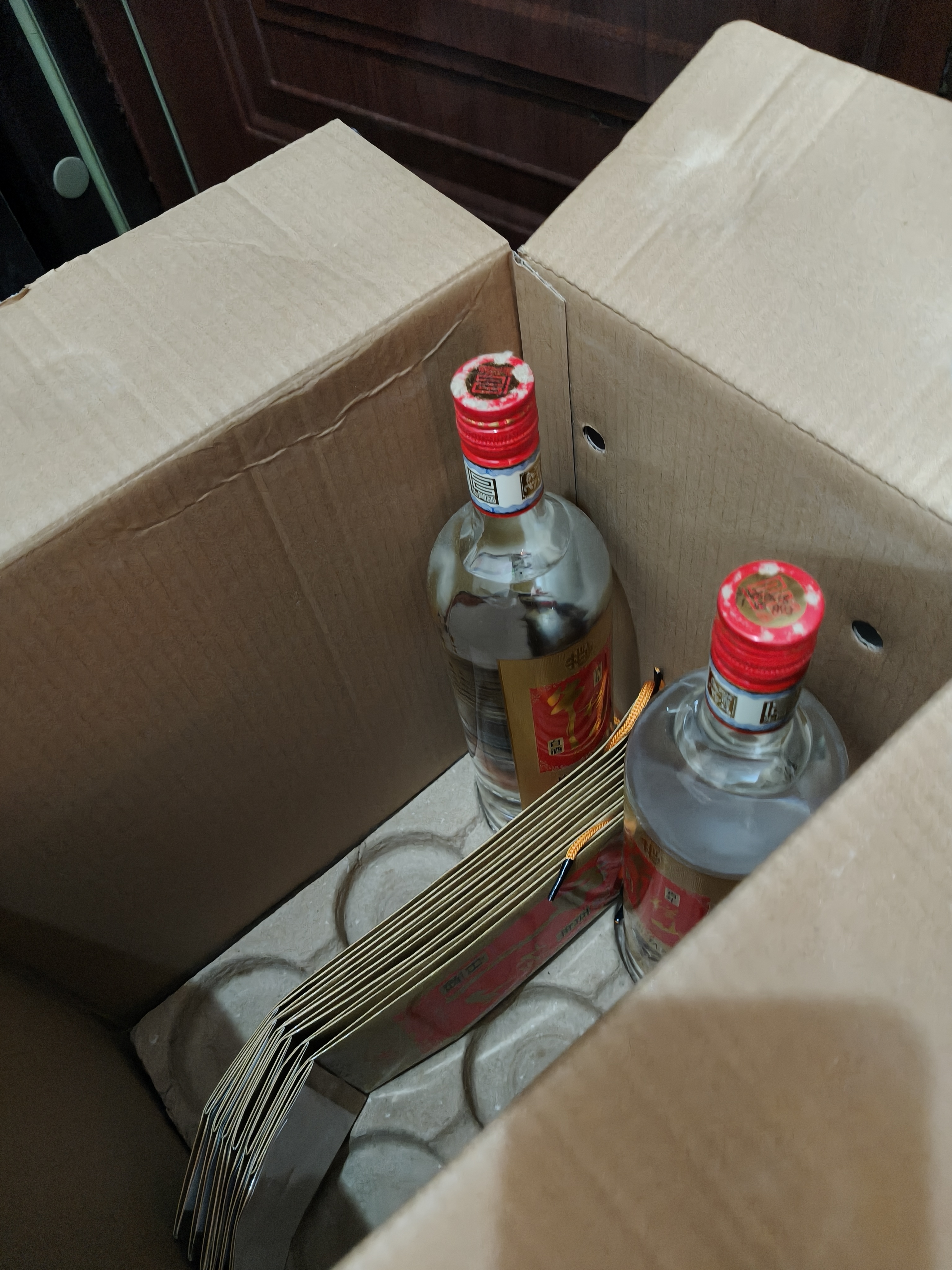 牛栏山珍品陈酿20土豪金红标 生肖马 浓香型白酒 52度1L*6瓶 中秋送礼 实拍图